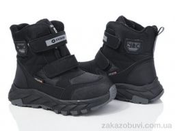 Ботинки Xifa kids XF01-L18-2