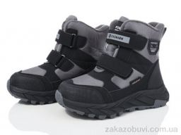 Ботинки Xifa kids XF01-L18-3