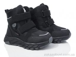 Ботинки Xifa kids XF01-L20-1