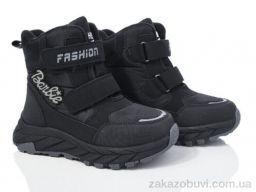 Ботинки Xifa kids XF01-L19-1