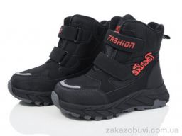 Ботинки Xifa kids XF01-L19-2