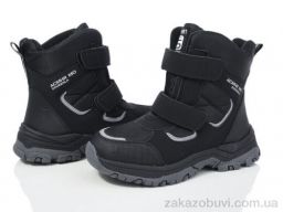 Ботинки Xifa kids XF01-L23-1