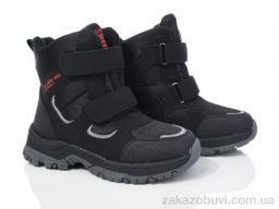 Ботинки Xifa kids XF01-L23-2