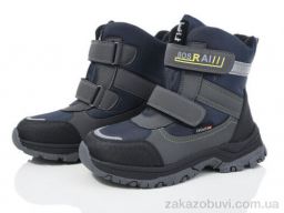 Ботинки Xifa kids XF01-L22-1