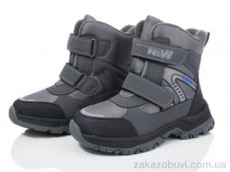 Ботинки Xifa kids XF01-L21-1