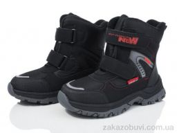 Ботинки Xifa kids XF01-L21-3