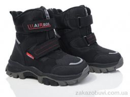 Ботинки Xifa kids XF01-L12-3