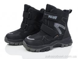 Ботинки Xifa kids XF01-L15-1