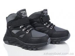 Ботинки Xifa kids XF01-L29-5