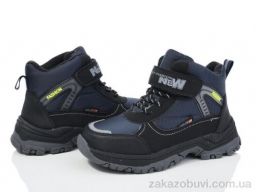 Ботинки Xifa kids XF01-L27-2