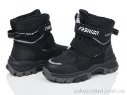 Ботинки Xifa kids XF01-L11-1