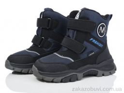 Дутики Xifa kids XF01-L13-2