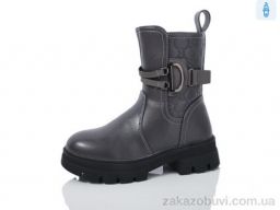 Ботинки Xifa kids XF01-YD9097-9