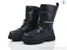 Ботинки Xifa kids XF01-FG2306-3A