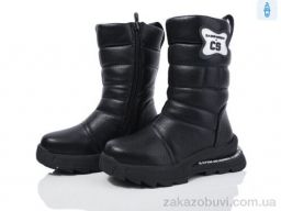 Ботинки Xifa kids XF01-A2318-3A