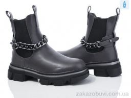 Ботинки Xifa kids XF01-FG2228-3D