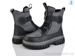 Ботинки Xifa kids FG2308-3D