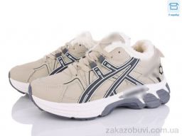 Кроссовки Xifa kids A84-1