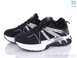 Кроссовки Xifa kids A84-10