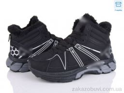 Кроссовки Xifa kids A84-12