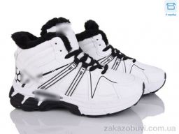 Кроссовки Xifa kids A84-14