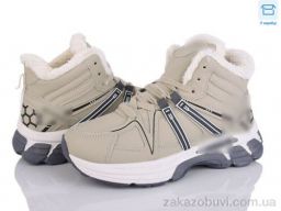 Кроссовки Xifa kids A84-15