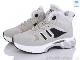 Кроссовки Xifa kids A84-18