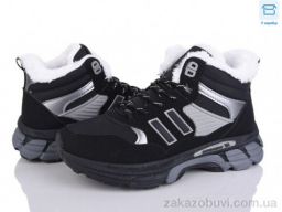 Кроссовки Xifa kids A84-19