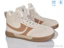 Ботинки Xifa kids H71-4