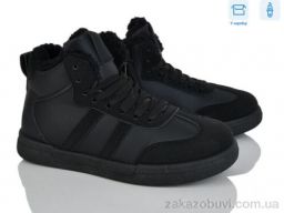 Ботинки Xifa kids H71-7