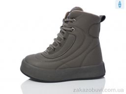 Кроссовки Xifa kids C40395-2