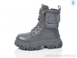 Кроссовки Xifa kids C40410-2