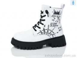 Ботинки Xifa kids C40399-7