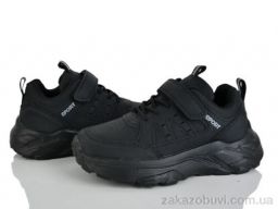 Кроссовки Xifa kids XF01-Y5008-3A