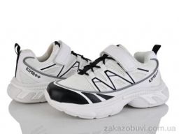 Кроссовки Xifa kids XF01-M584-3C