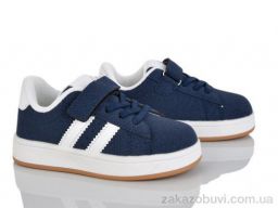 Кроссовки Xifa kids XF01-502-2B