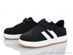 Кроссовки Xifa kids XF01-502-3A