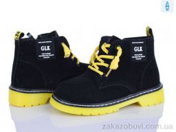 Ботинки Xifa kids 853-2A