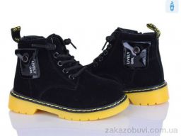 Ботинки Xifa kids 2141-2A