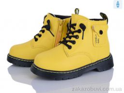 Ботинки Xifa kids 2141-2H