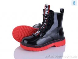 Ботинки Xifa kids FG904-2K