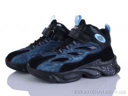 Кроссовки Xifa kids 2268-3B