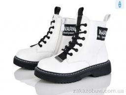 Ботинки Xifa kids FG2182-2C