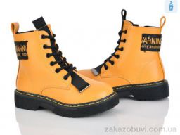 Ботинки Xifa kids FG2182-2H