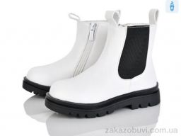 Ботинки Xifa kids FG2186-2C