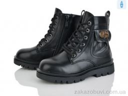 Ботинки Xifa kids FG2375-2A