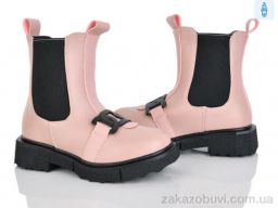 Ботинки Xifa kids A2281-2F