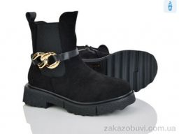 Ботинки Xifa kids A2280-2Q