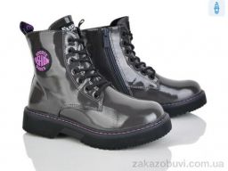 Ботинки Xifa kids G2183-3Z