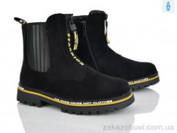 Ботинки Xifa kids FG915-3H